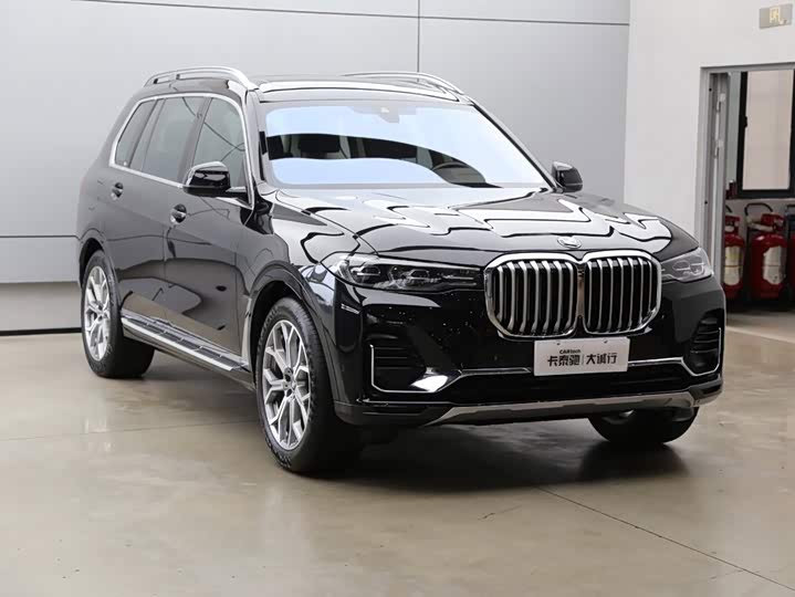 BMW X7 2020 xDrive40i Leading hao hua tao zhuang