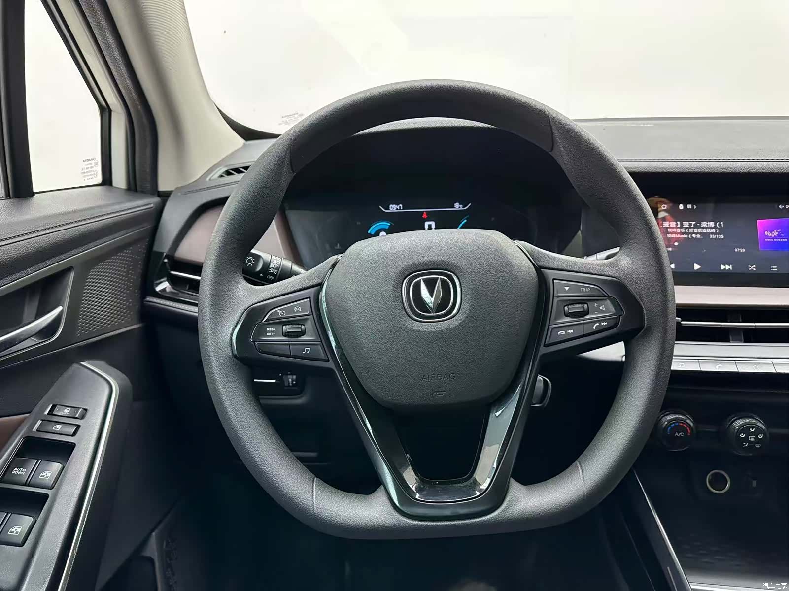 Changan CS15, 2020 25
