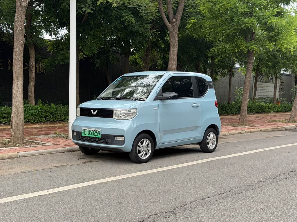 Wuling Mini EV