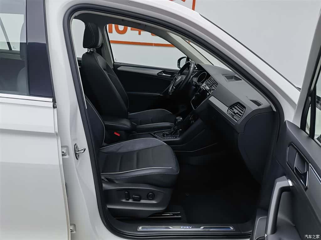 Volkswagen Tiguan L, 2020 23