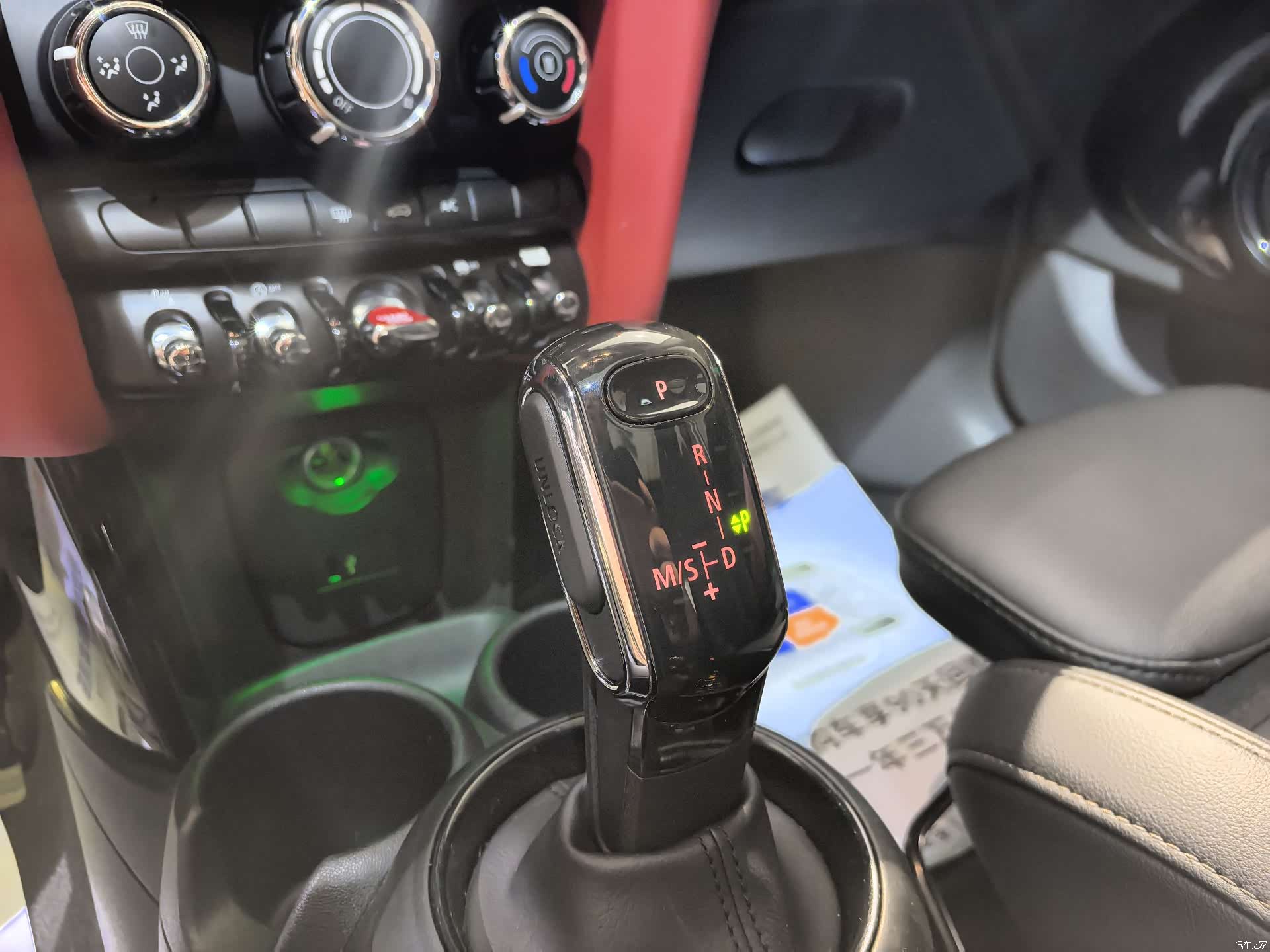 Mini Cooper, 2021 9