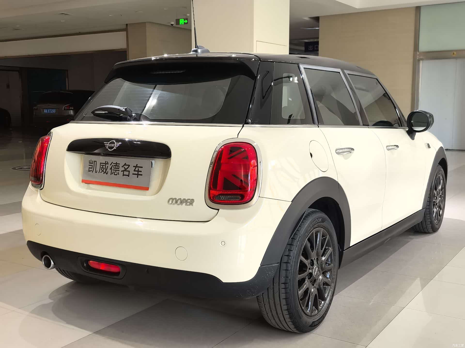 Mini Cooper, 2021 12