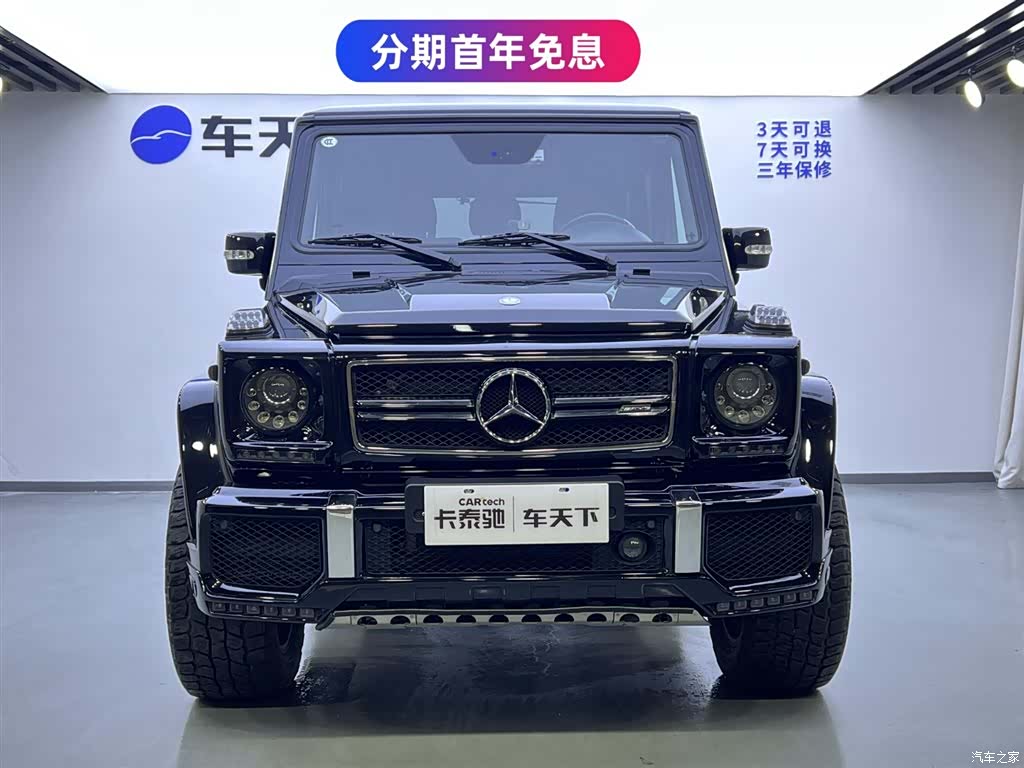 Mercedes-Benz G-Class, 2015 2