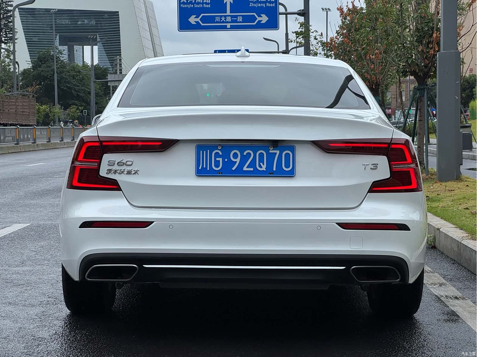 Volvo S60, 2021 16