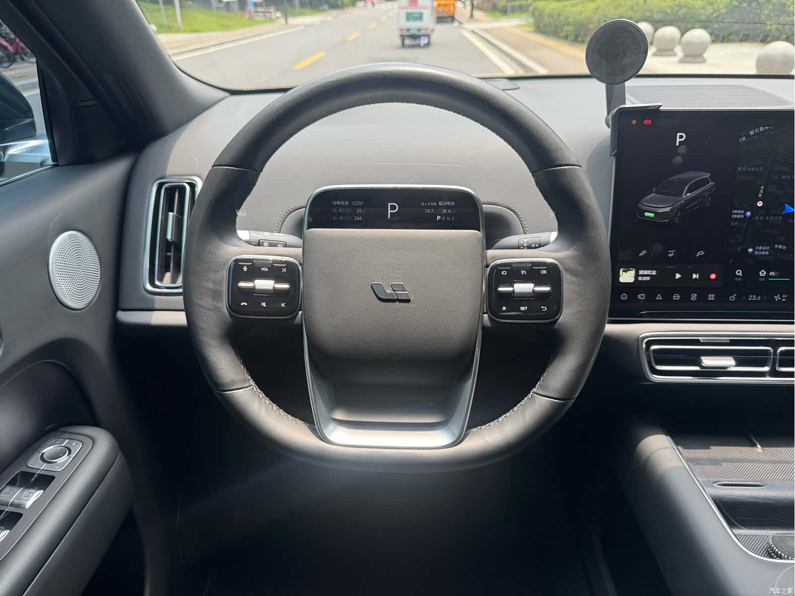 Li Auto L9, 2022 13