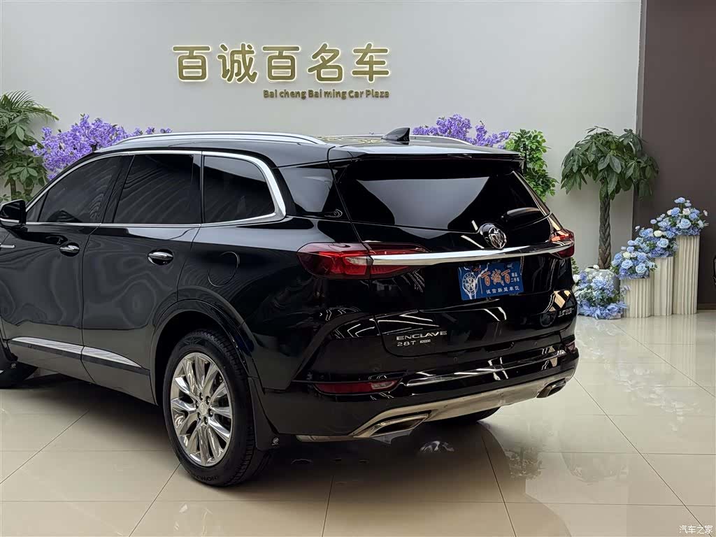 Buick Enclave, 2020 9