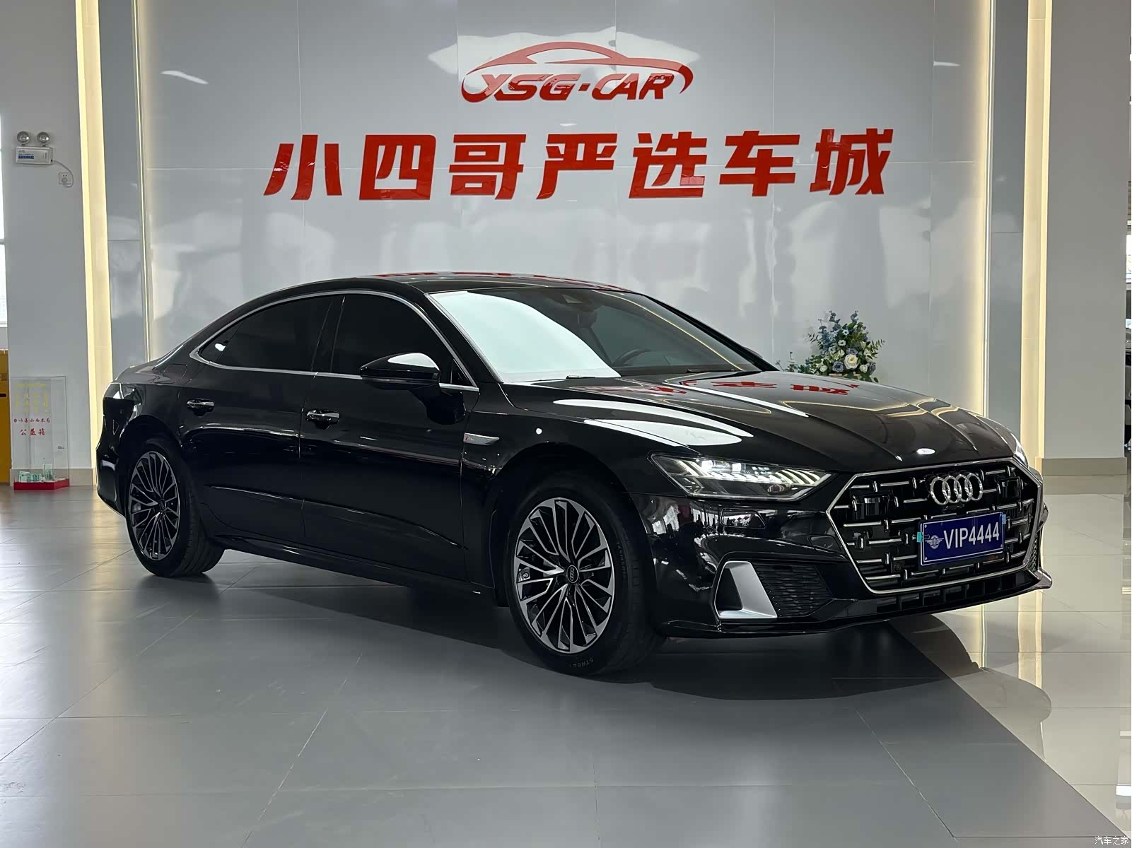 Audi A7L, 2025 3