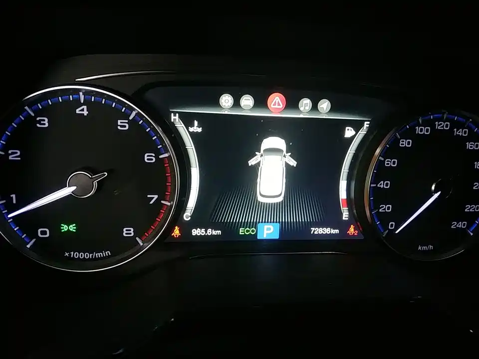 Trumpchi Trumpchi GS7 Trumpchi Trumpchi GS7