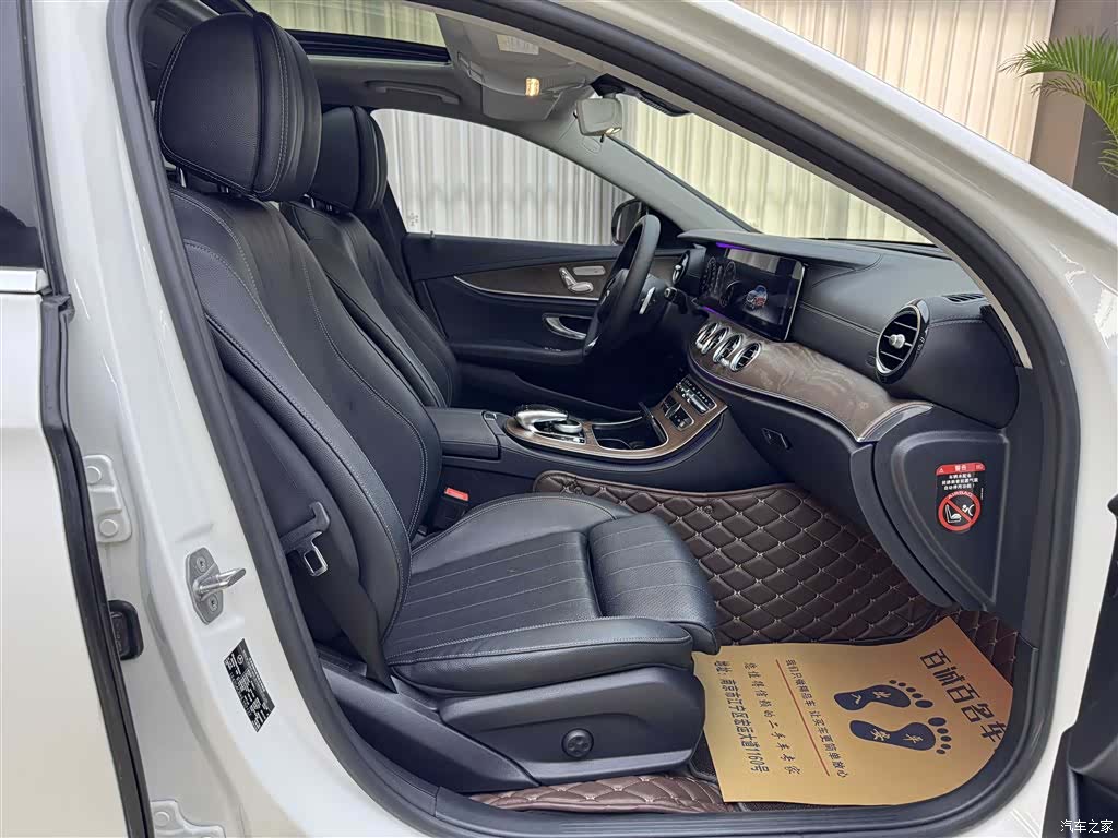 Mercedes-Benz E-Class, 2018 12