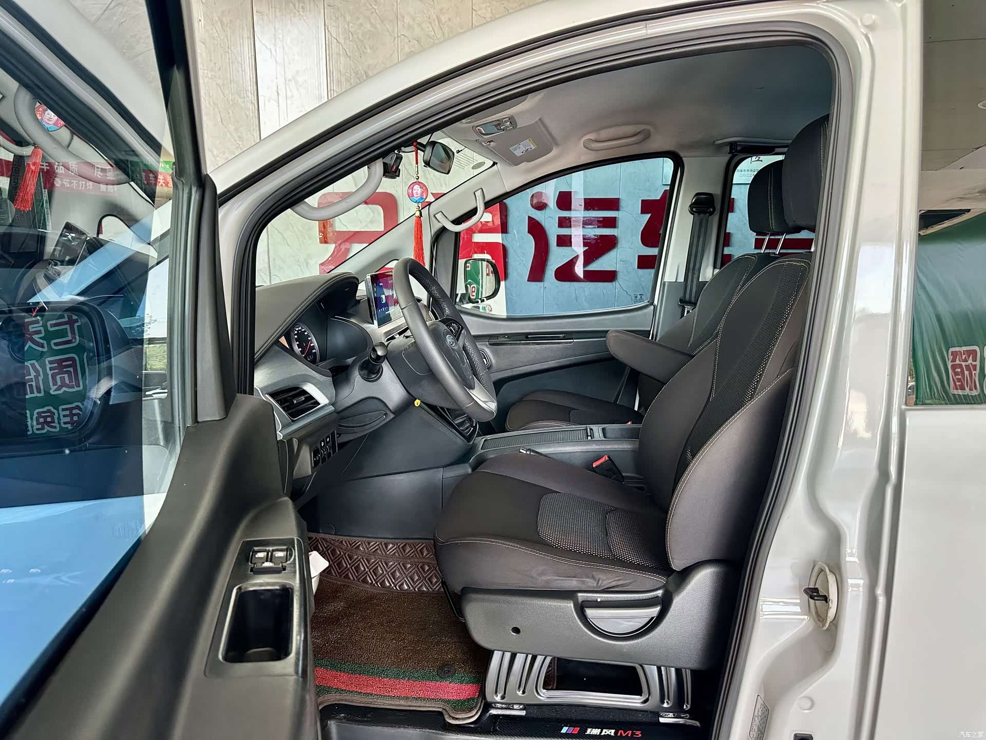 JiangQiJiTuan M3, 2022 все фото