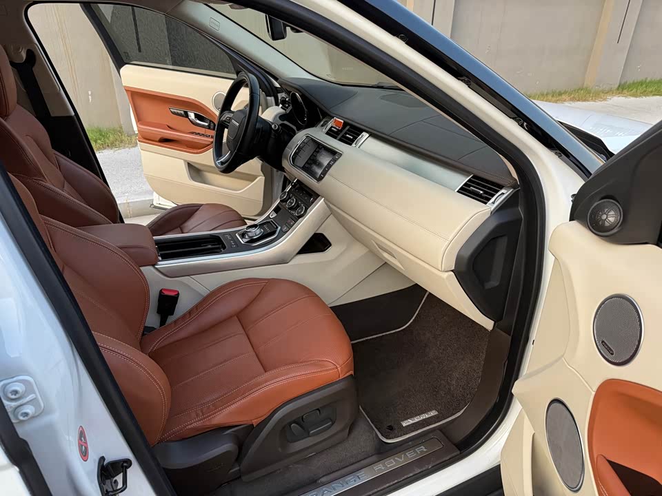 Land Rover Range Rover Aurora
