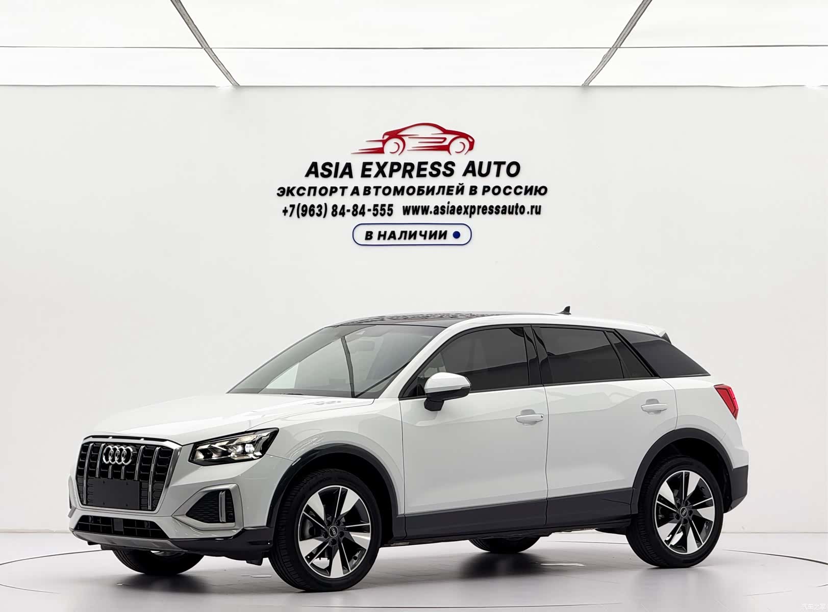 Audi Q2L, 2021 1