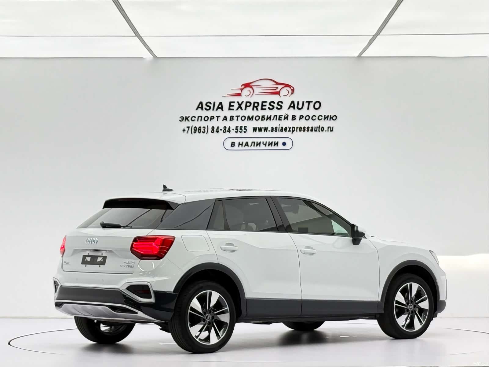 Audi Q2L, 2021 4