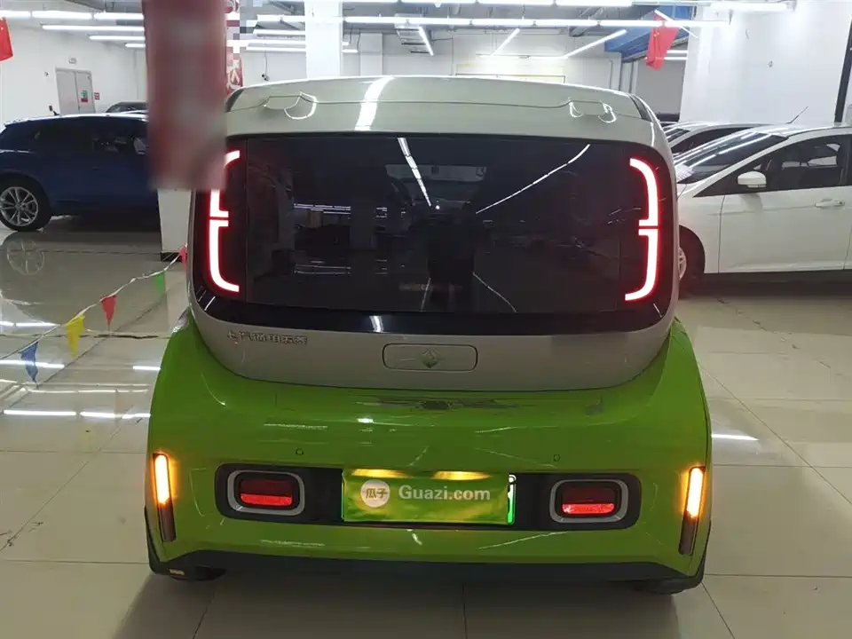 Baoding KiWi EV