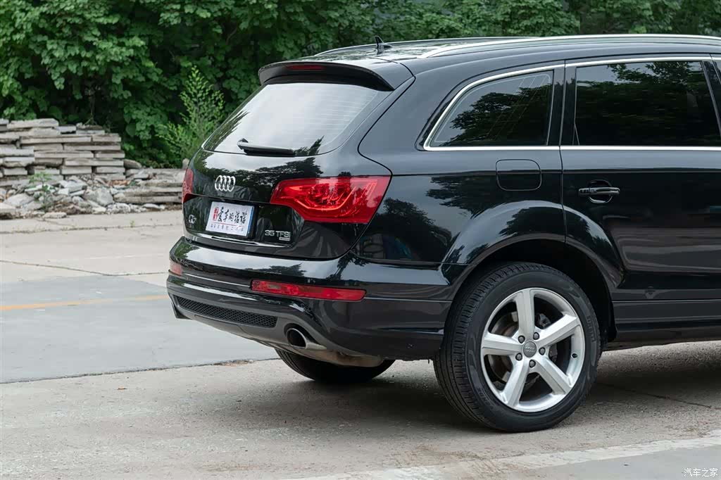 Audi Q7, 2015 17