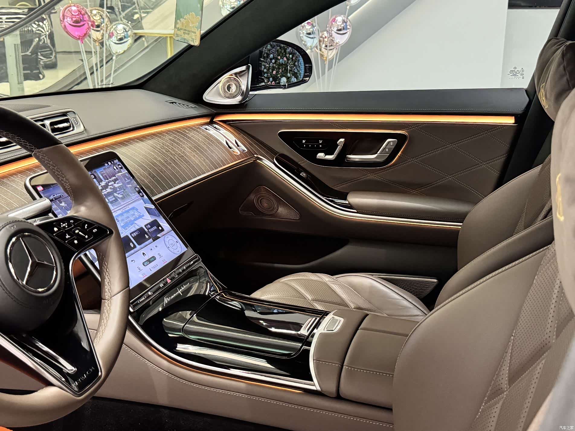Maybach S-Class, 2023 16