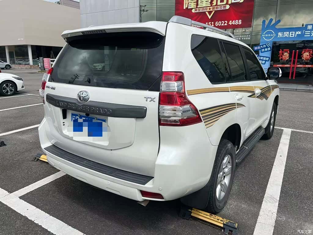 Toyota Prado, 2017 9