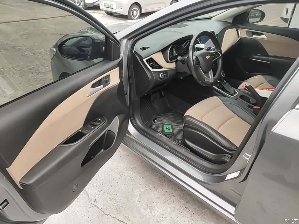 Chevrolet 320, 2021 16