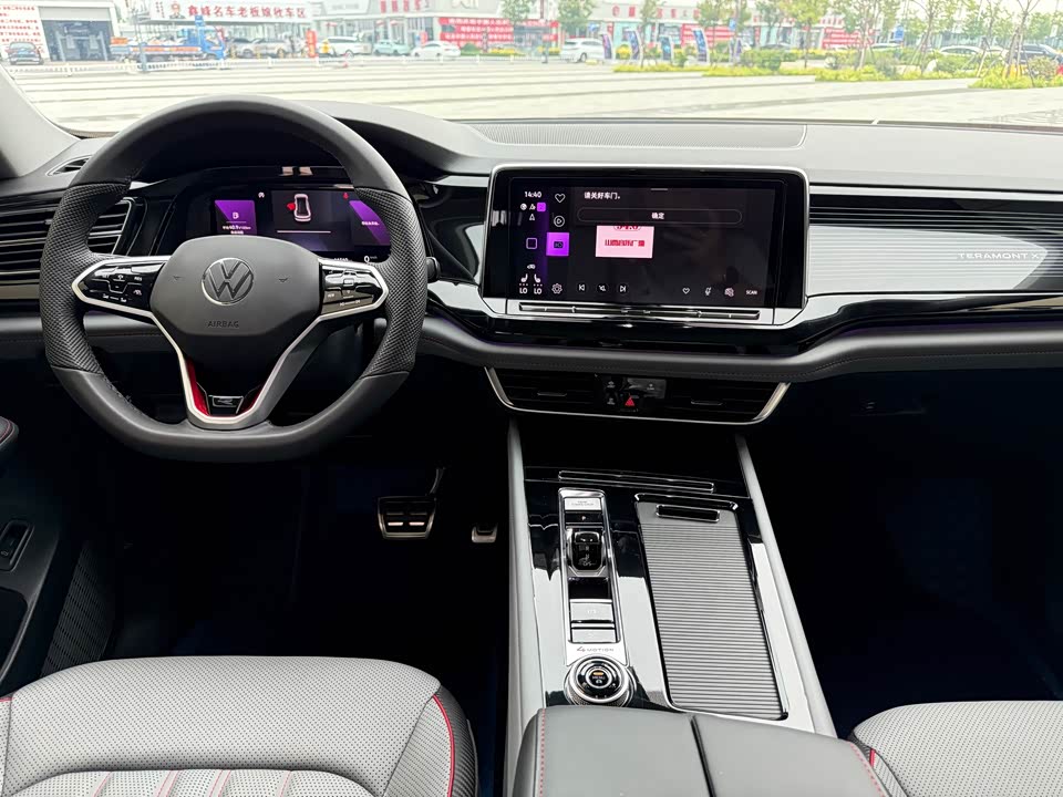 Volkswagen Tourang Volkswagen Tourang
