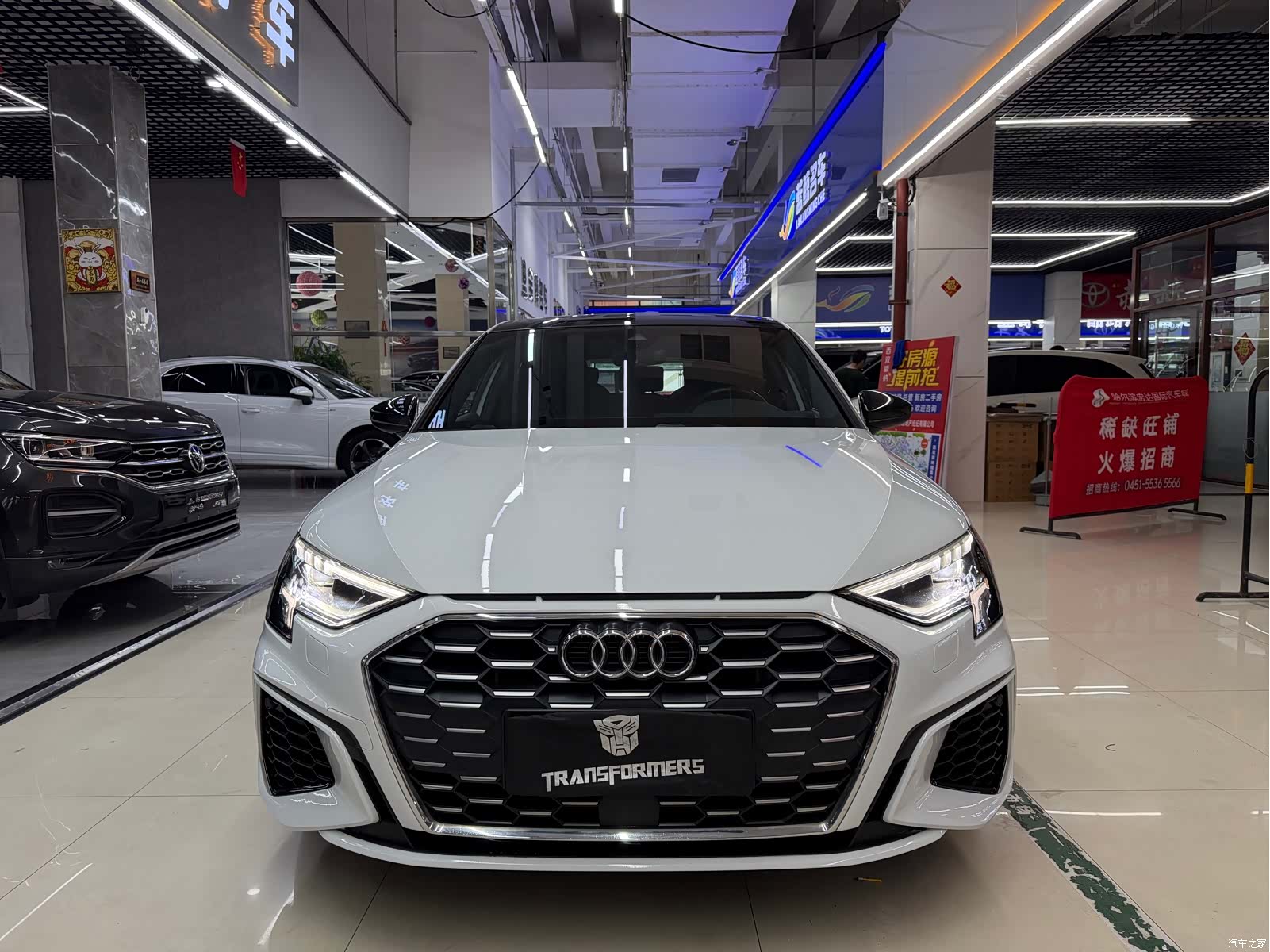Audi A3, 2023 3