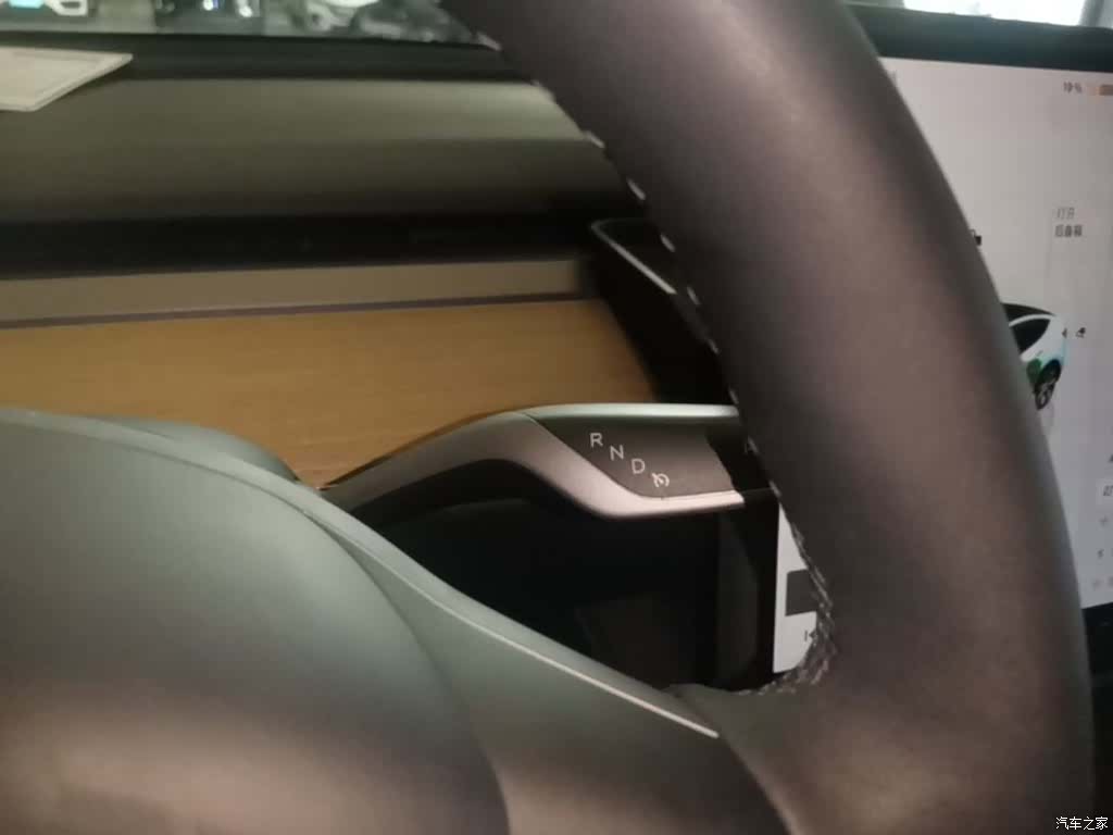 Tesla Model Y, 2023 14
