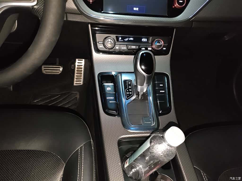 Geely Emgrand, 2016 7