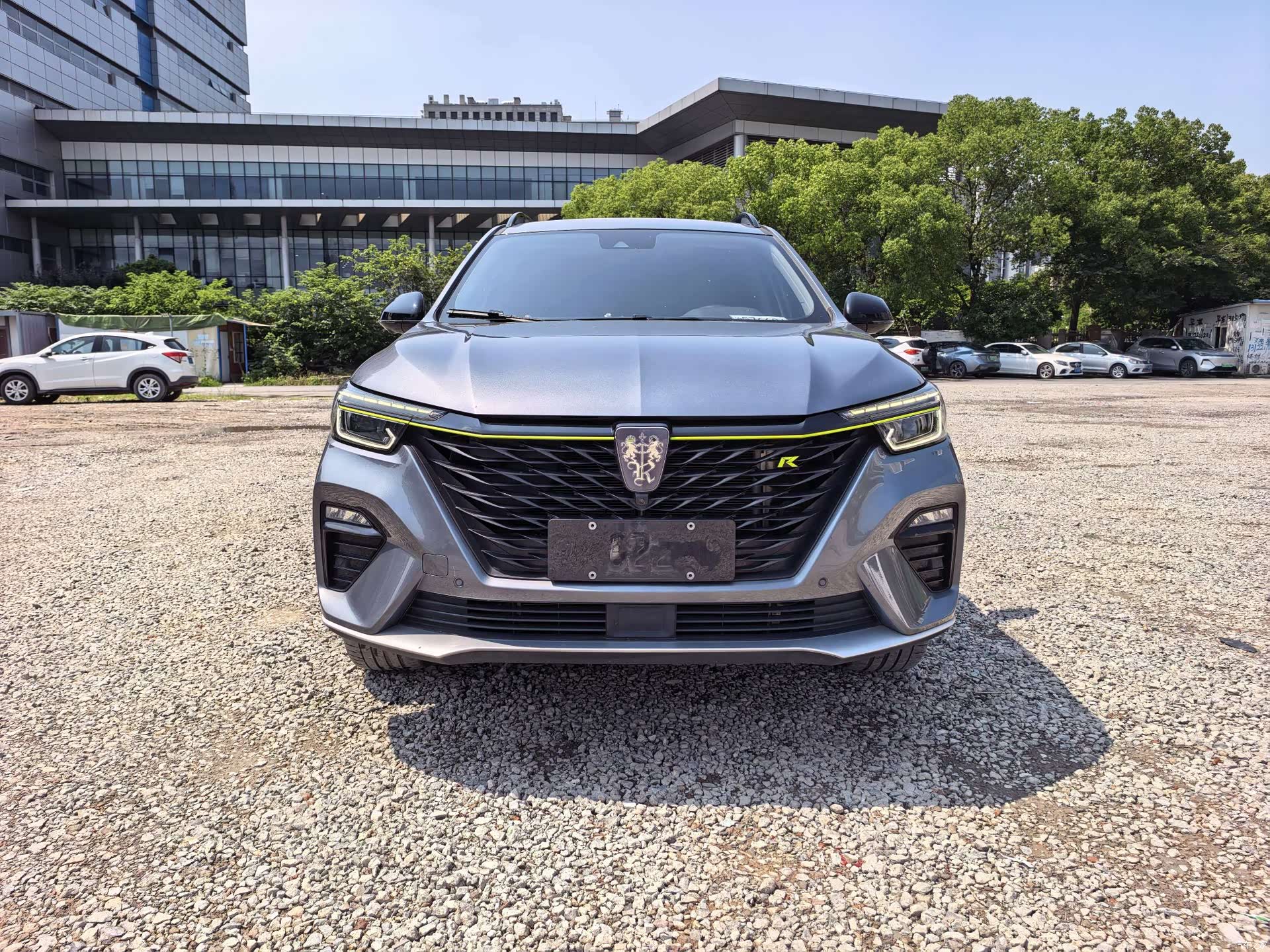 Roewe RX5