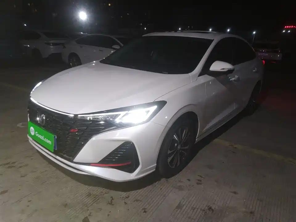 Changan Yidong
