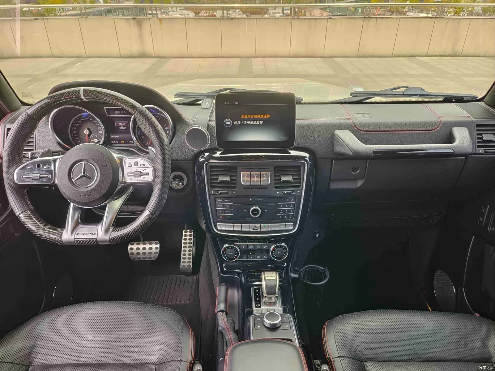 Mercedes-Benz G-Class, 2018 11