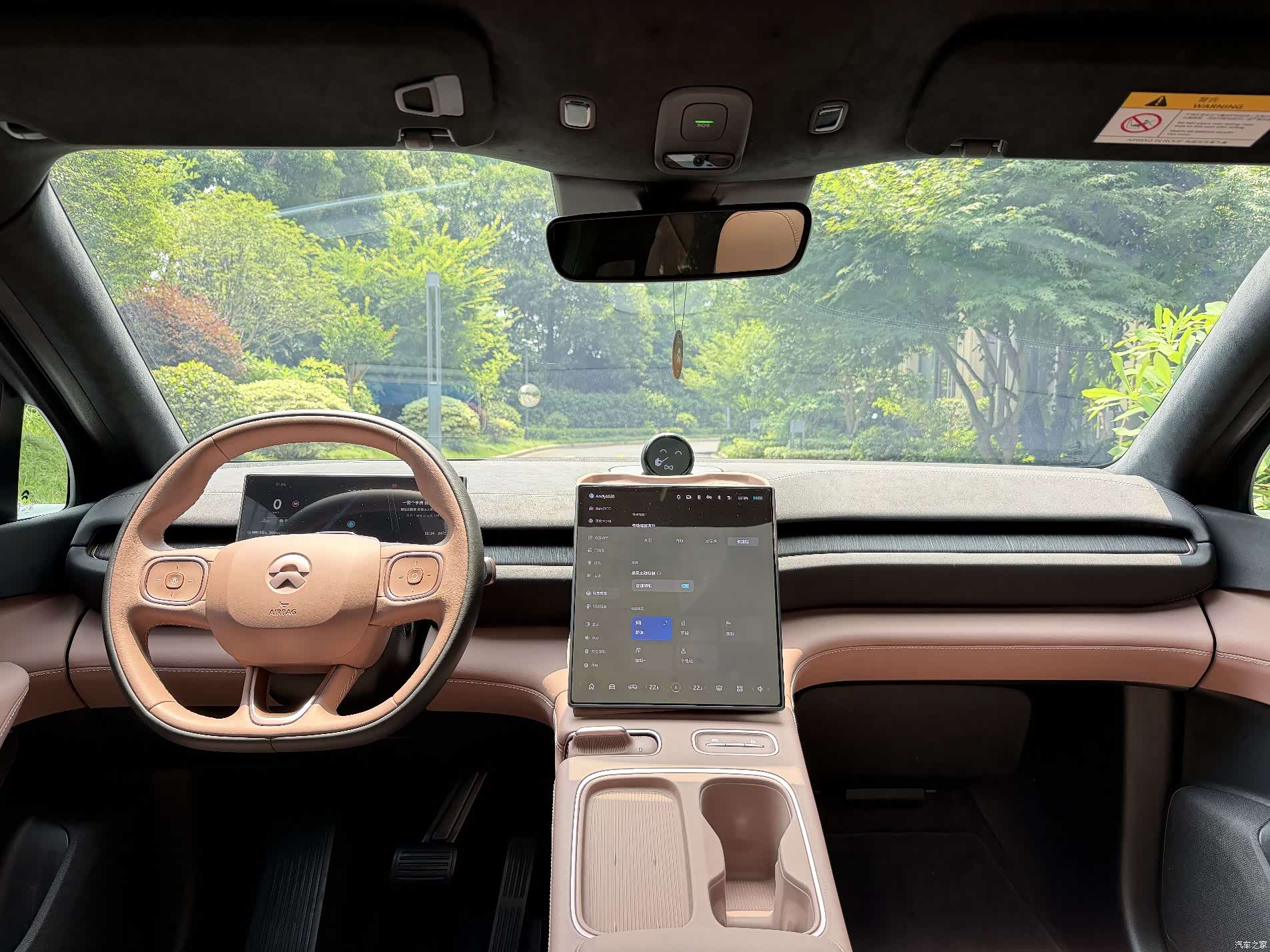 NIO EC6, 2024 11