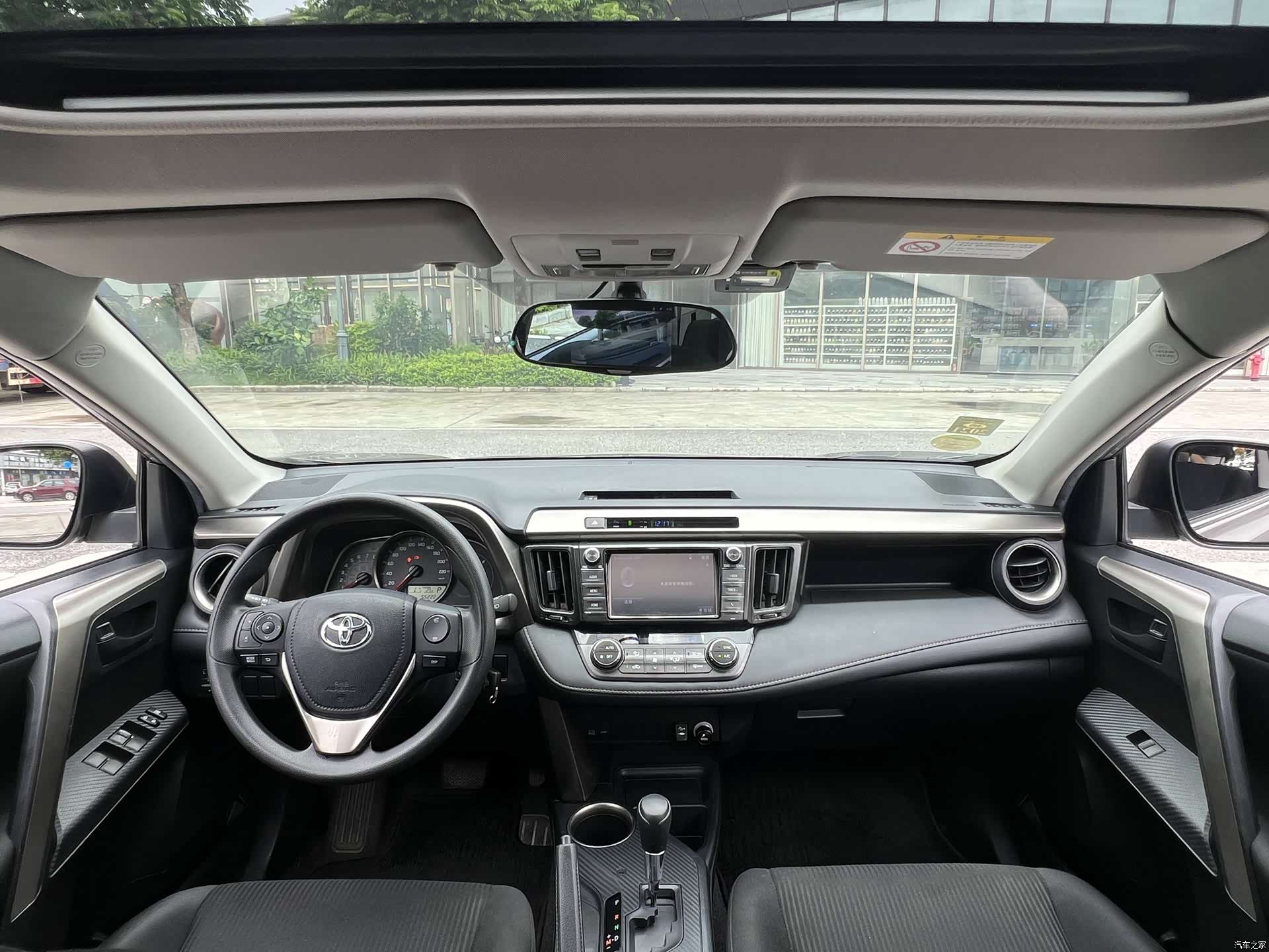 Toyota RAV4, 2015 13