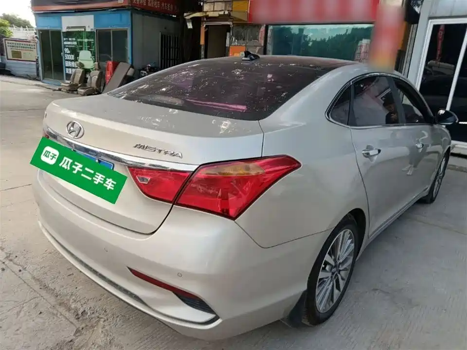 Hyundai Name picture