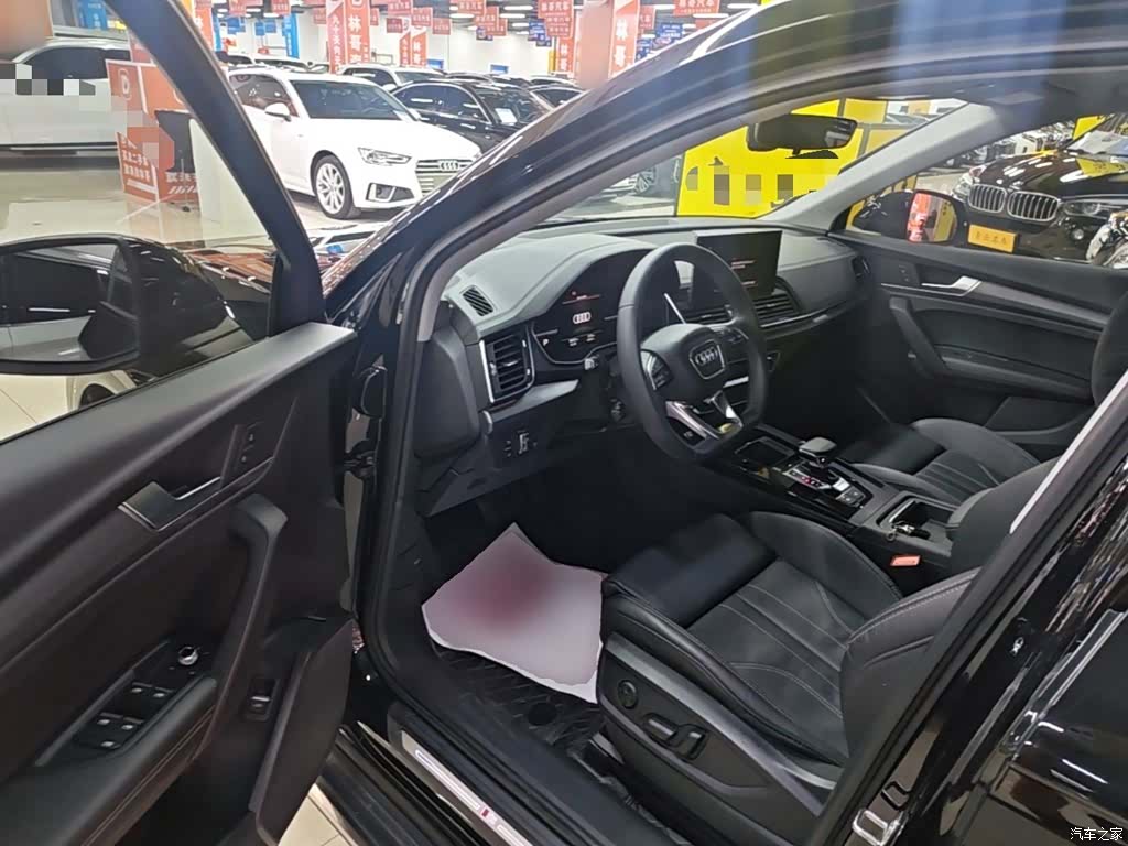 Audi Q5L, 2023 16