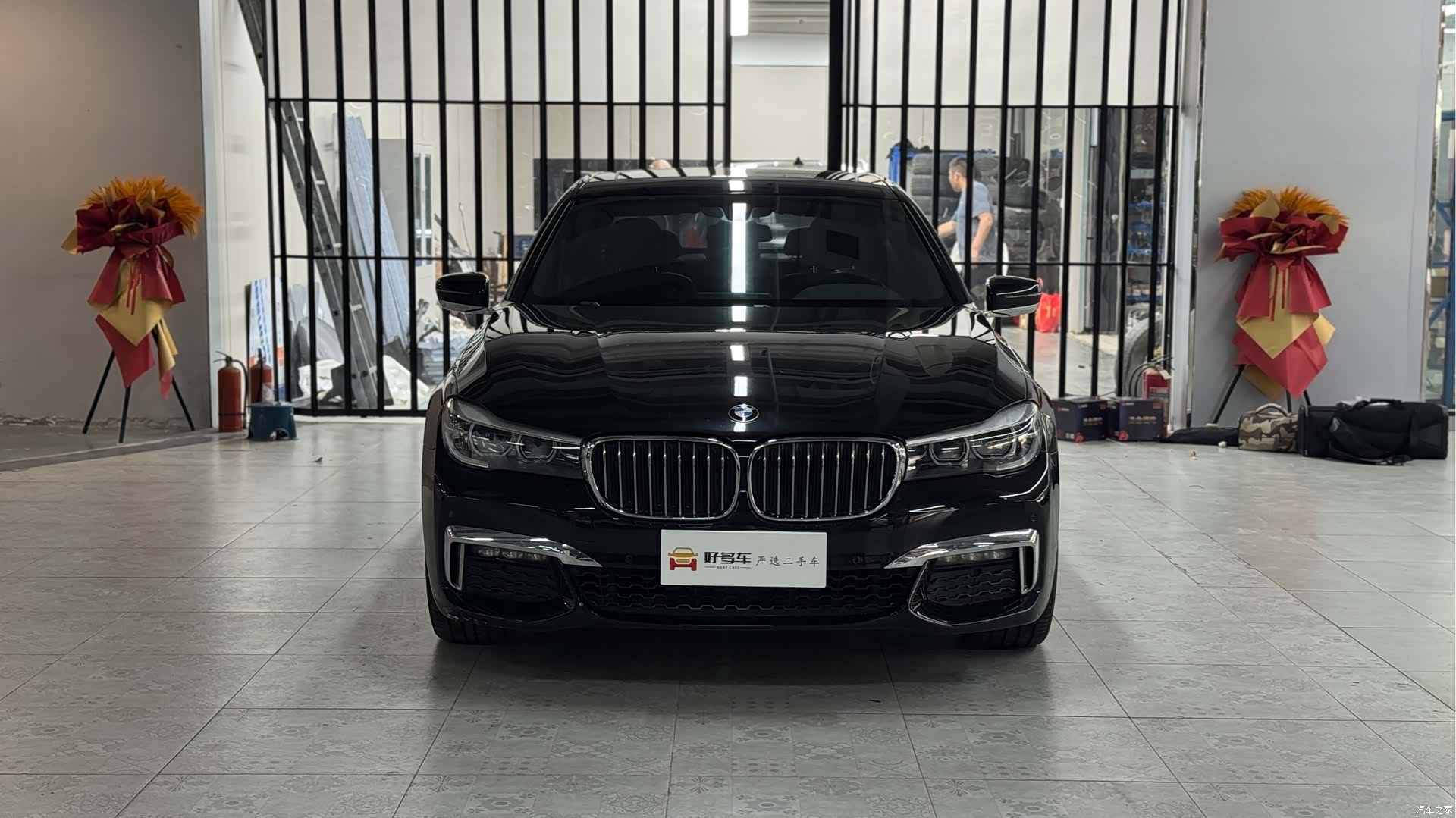 BMW 7 Series, 2018 2
