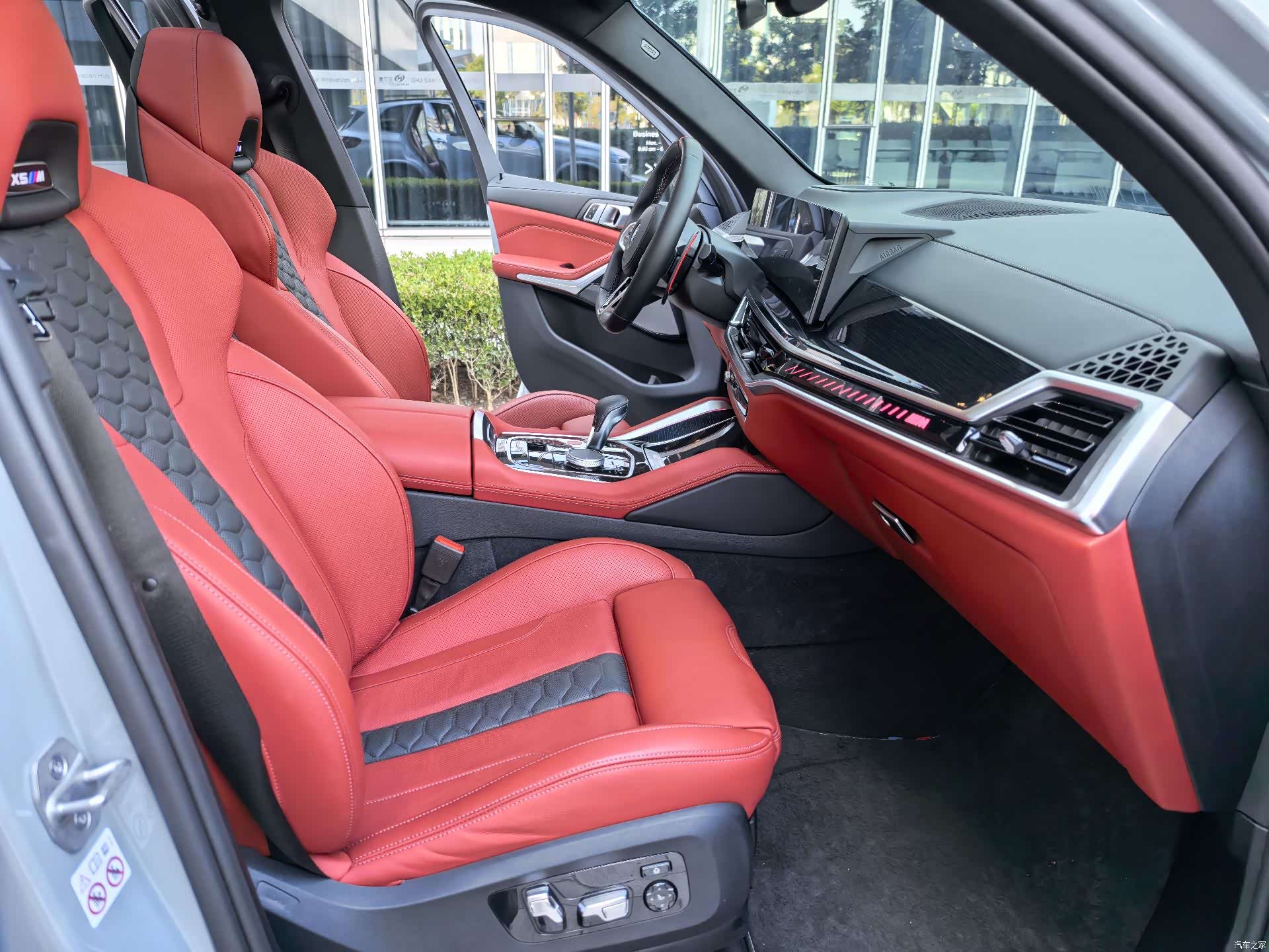 BMW X5, 2023 30