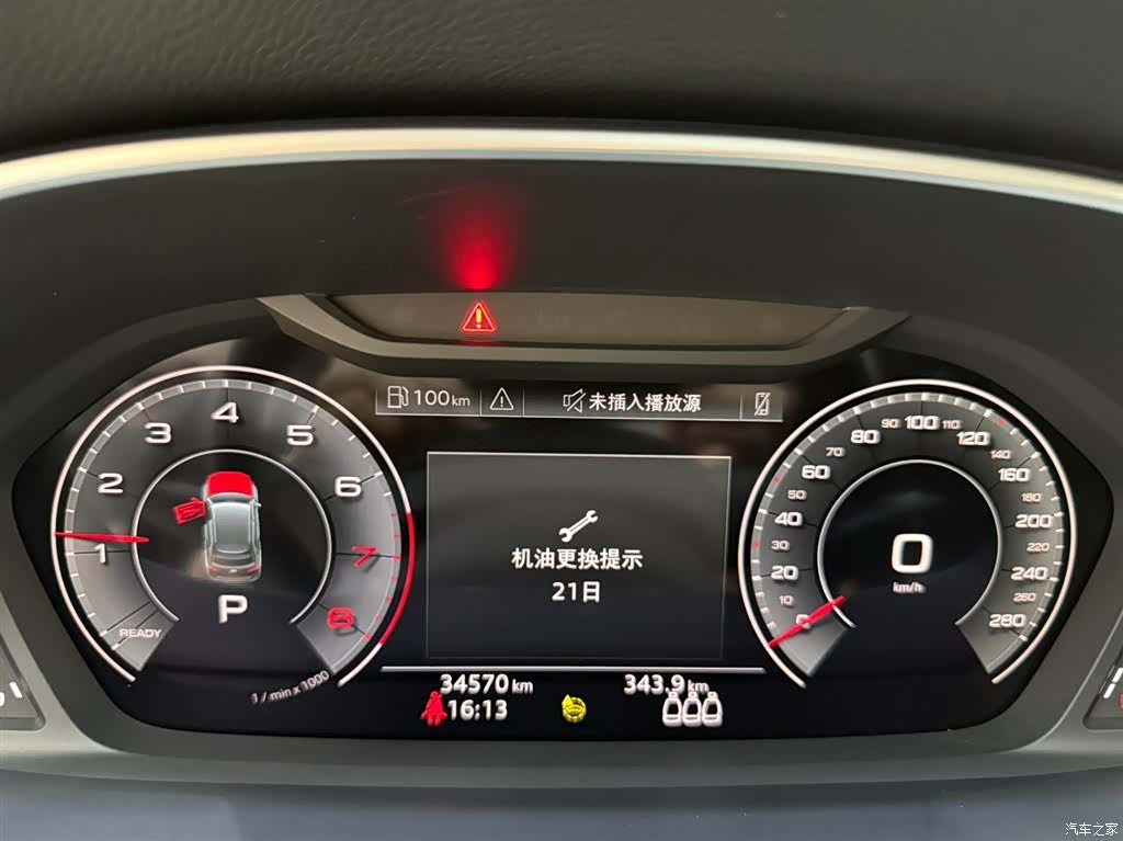 Audi Q3, 2023 10