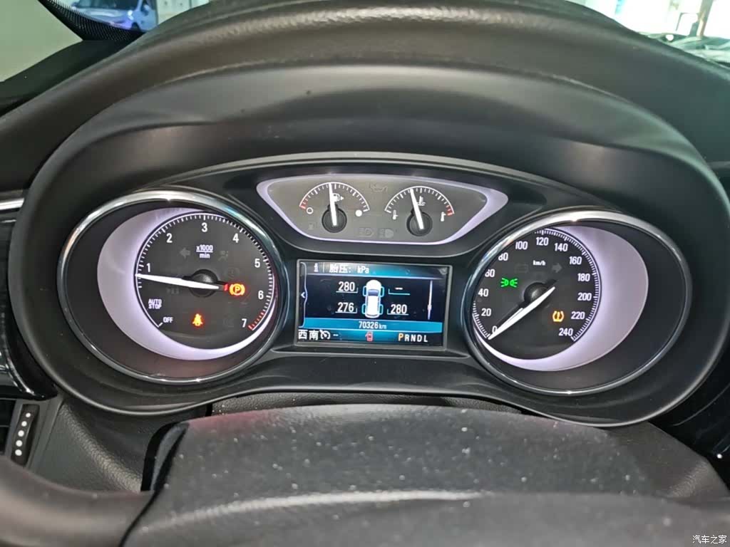Buick Envision Plus, 2018 8