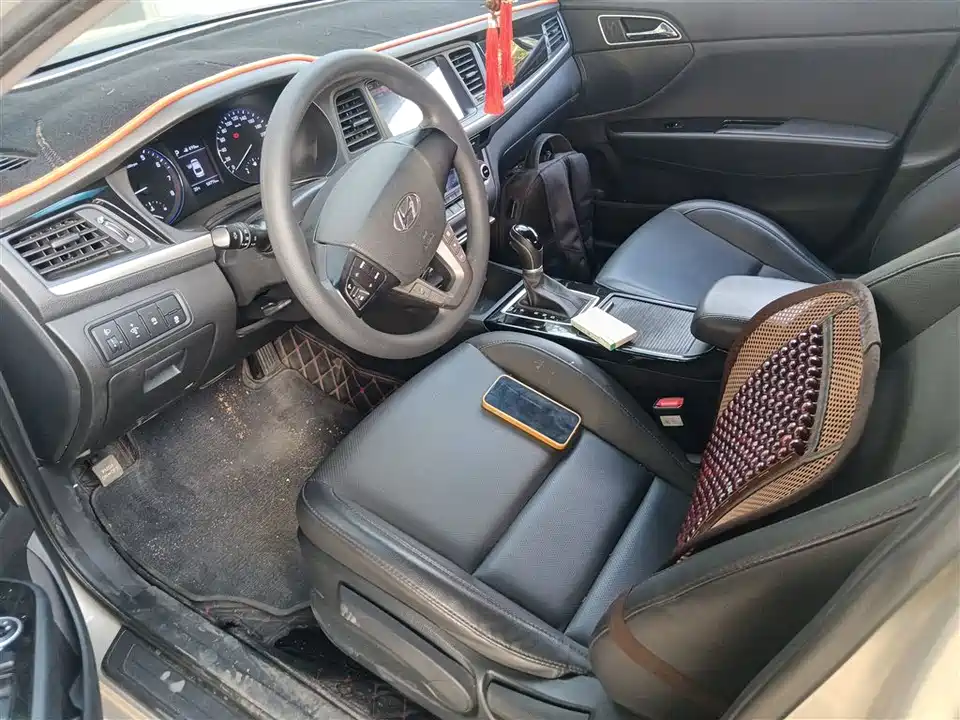 Hyundai Name picture