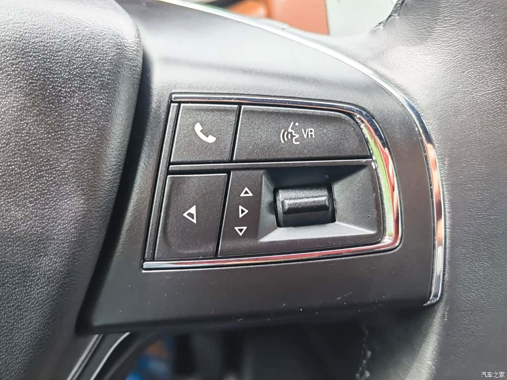 Maserati Levante, 2016 26