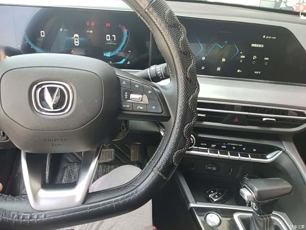 Changan Eado, 2022 10