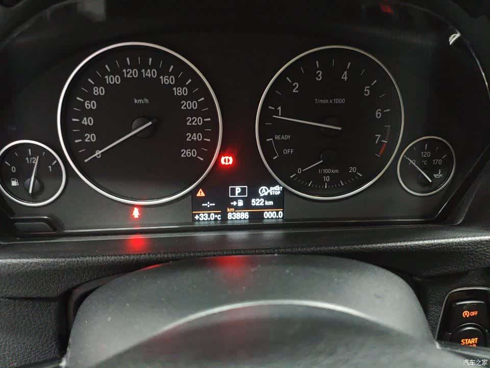 BMW 3 Series, 2016 6