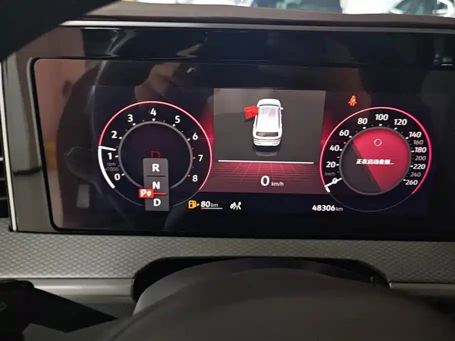 Volkswagen Range patrol