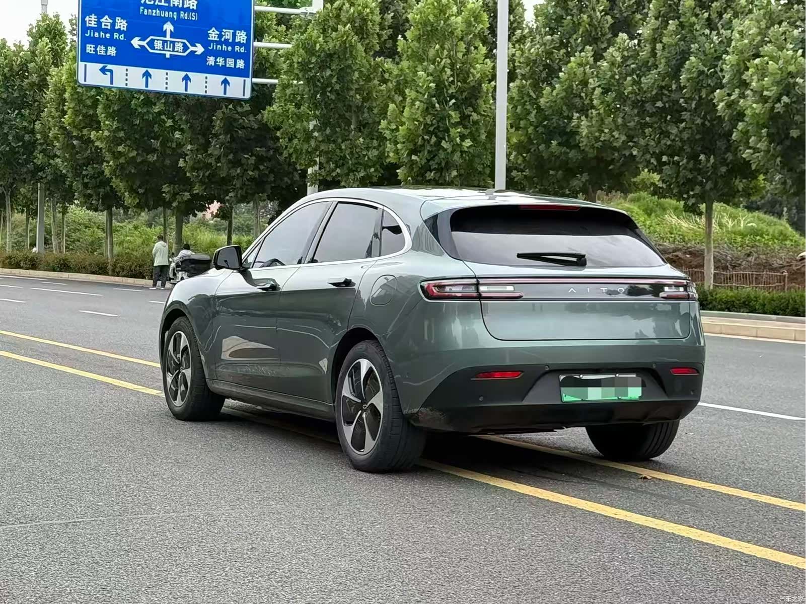 AITO M5, 2023 9