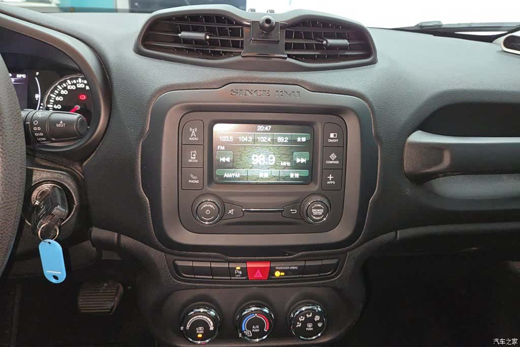 Jeep Renegade, 2017 13