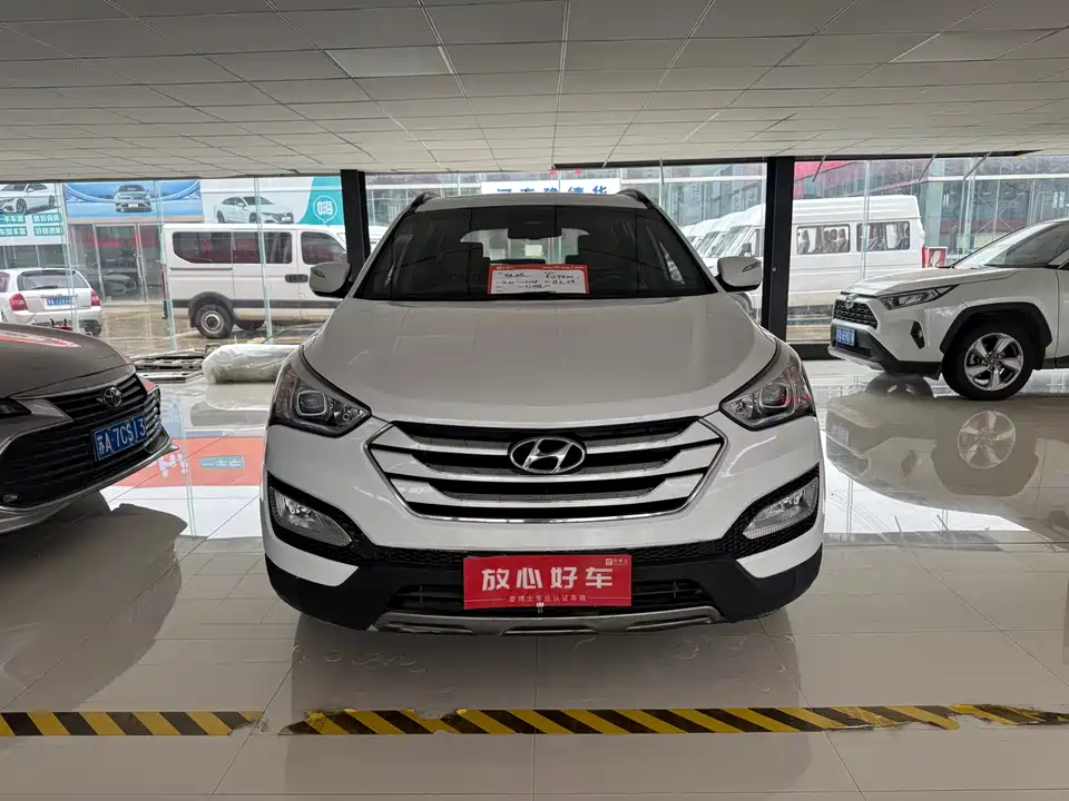 Hyundai Shengda