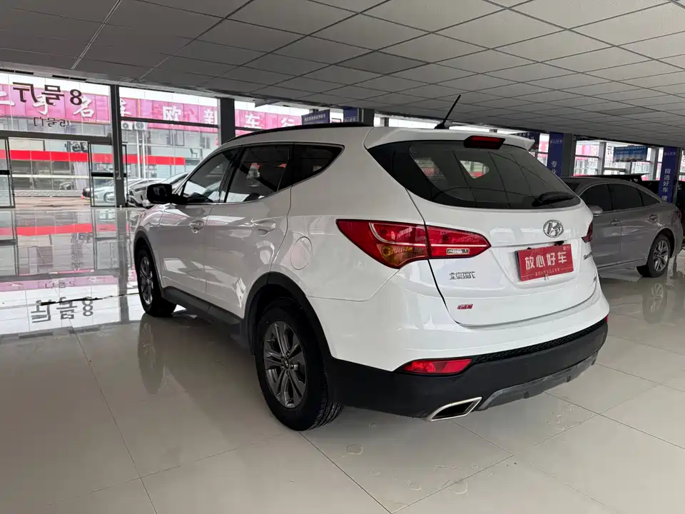 Hyundai Shengda
