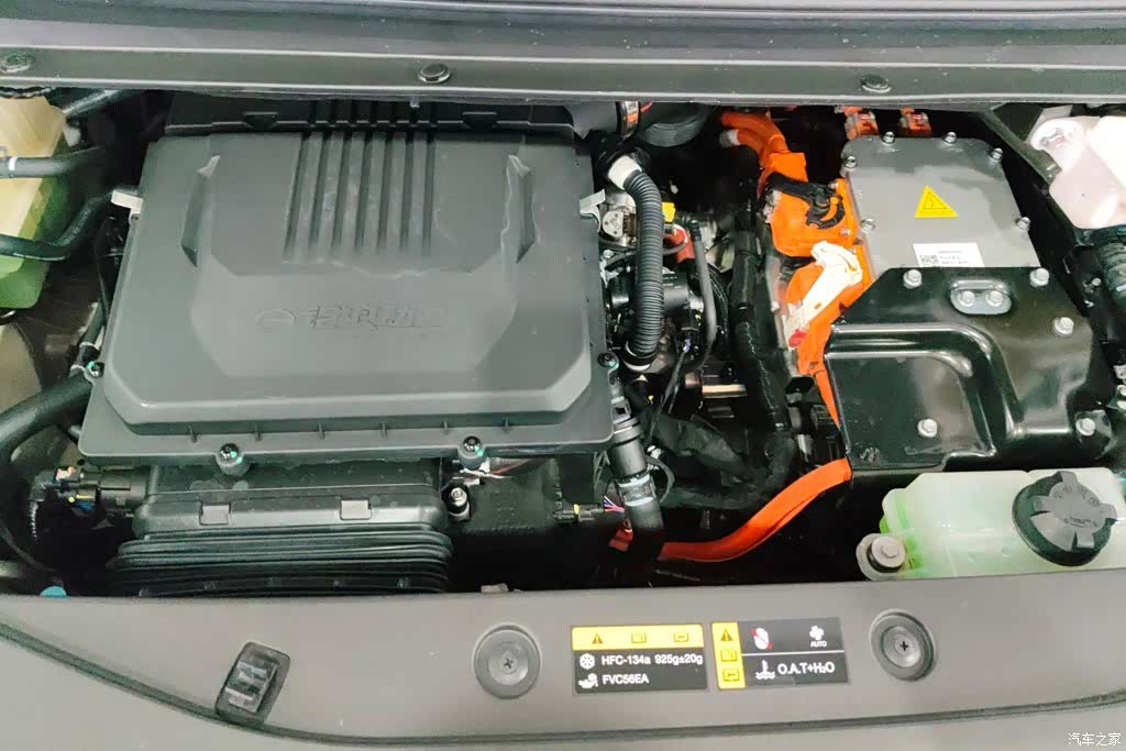 GAC E9, 2023 10