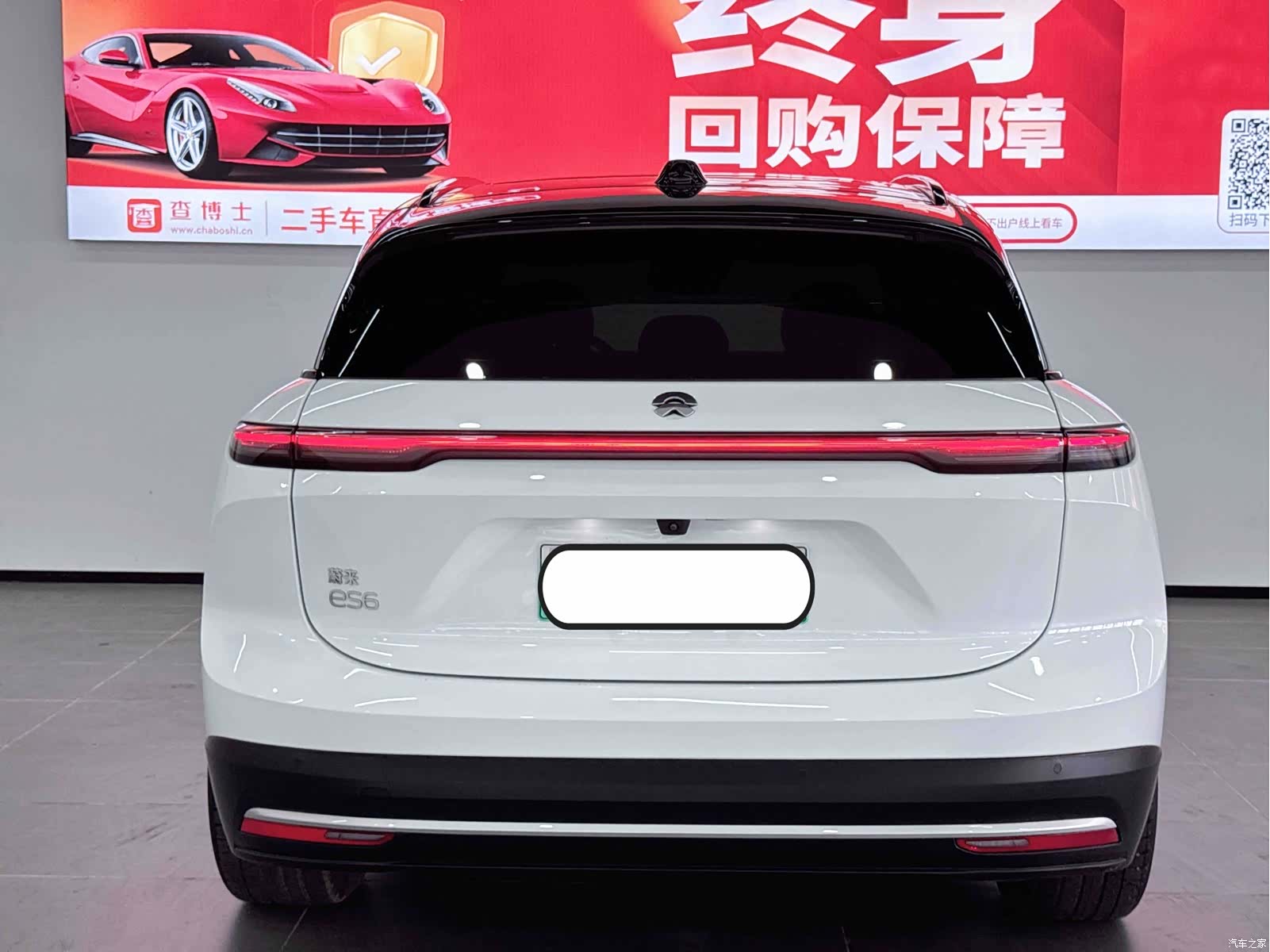 NIO ES6, 2023 14
