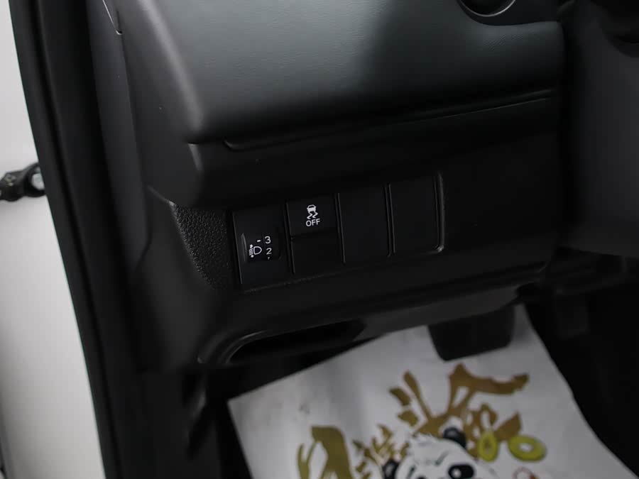 Honda XR-V 2023, фото 7