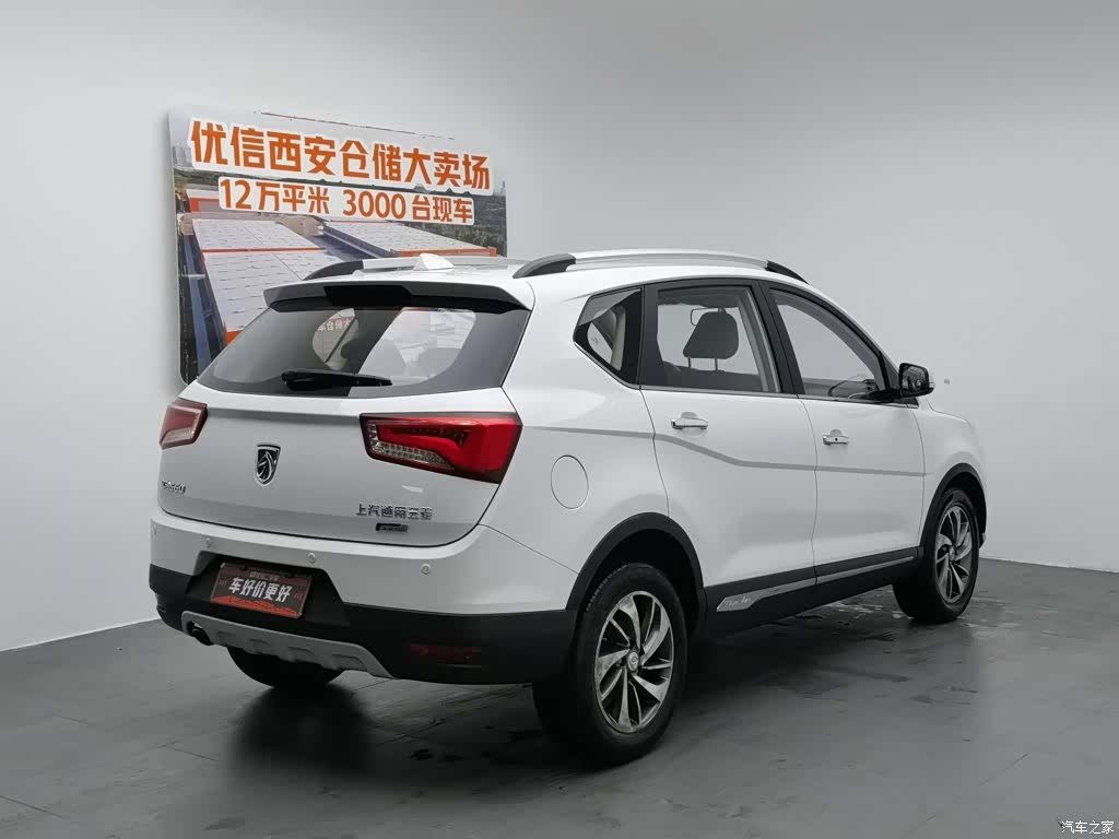 Wuling 560, 2016 2